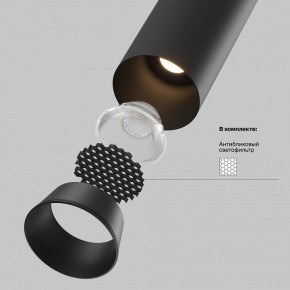 Встраиваемый светильник на штанге Maytoni FOCUS LED C071CL-7W3K-B в Перми - perm.ok-mebel.com | фото 8