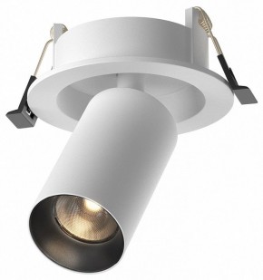Встраиваемый светильник на штанге Maytoni FOCUS LED C071CL-7W3K-WB в Перми - perm.ok-mebel.com | фото