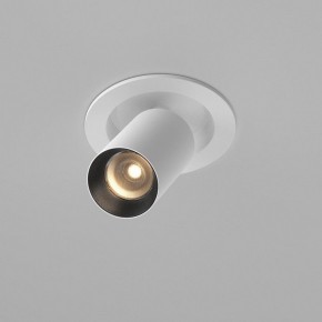 Встраиваемый светильник на штанге Maytoni FOCUS LED C071CL-7W3K-WB в Перми - perm.ok-mebel.com | фото 2
