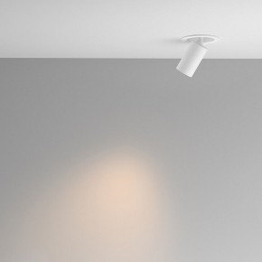 Встраиваемый светильник на штанге Maytoni FOCUS LED C071CL-7W3K-WB в Перми - perm.ok-mebel.com | фото 3