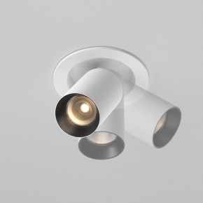Встраиваемый светильник на штанге Maytoni FOCUS LED C071CL-7W3K-WB в Перми - perm.ok-mebel.com | фото 4