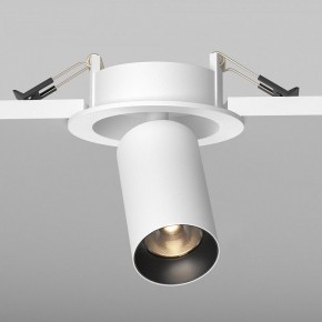 Встраиваемый светильник на штанге Maytoni FOCUS LED C071CL-7W3K-WB в Перми - perm.ok-mebel.com | фото 5