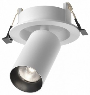 Встраиваемый светильник на штанге Maytoni FOCUS LED C071CL-7W4K-WB в Перми - perm.ok-mebel.com | фото 2