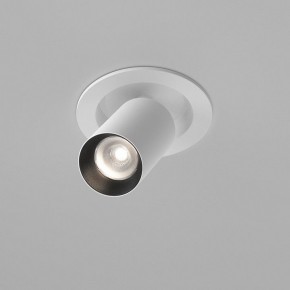 Встраиваемый светильник на штанге Maytoni FOCUS LED C071CL-7W4K-WB в Перми - perm.ok-mebel.com | фото 3