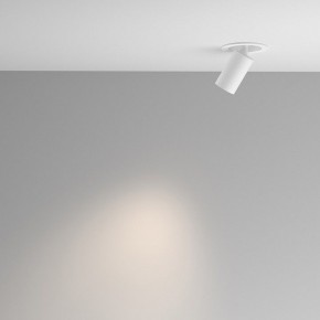 Встраиваемый светильник на штанге Maytoni FOCUS LED C071CL-7W4K-WB в Перми - perm.ok-mebel.com | фото 4