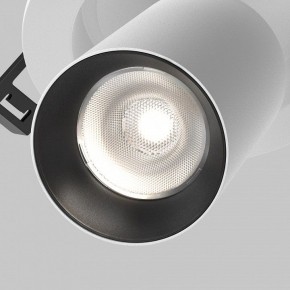 Встраиваемый светильник на штанге Maytoni FOCUS LED C071CL-7W4K-WB в Перми - perm.ok-mebel.com | фото 8