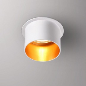 Встраиваемый светильник Novotech Butt 370432 в Перми - perm.ok-mebel.com | фото 2