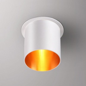 Встраиваемый светильник Novotech Butt 370434 в Перми - perm.ok-mebel.com | фото 2