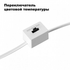 Встраиваемый светильник Novotech Lang 358906 в Перми - perm.ok-mebel.com | фото 6