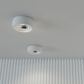 Встраиваемый светильник Novotech Water 370797 в Перми - perm.ok-mebel.com | фото 3