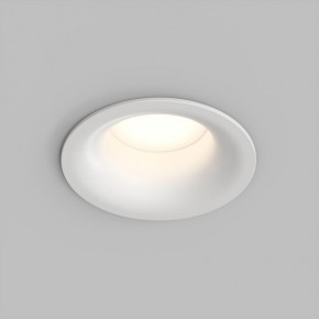 Встраиваемый влагозащищенный светильник KIBEK, IP65, 15 Вт, GU5.3, LED, белый, пластик в Перми - perm.ok-mebel.com | фото