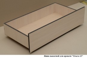 Ящик выкатной для кровати "Ольга-13" в Перми - perm.ok-mebel.com | фото