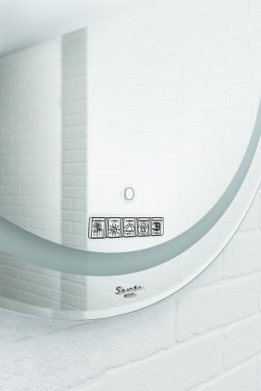 Зеркало Gia 75 white с подсветкой Sansa (SGa1044Z) в Перми - perm.ok-mebel.com | фото 4