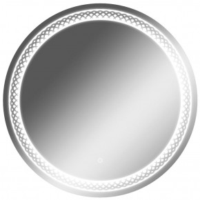 Зеркало Прая 700х700 с подсветкой Домино (GL7048Z) в Перми - perm.ok-mebel.com | фото