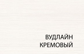 Зеркало В, OLIVIA, цвет вудлайн крем в Перми - perm.ok-mebel.com | фото 3